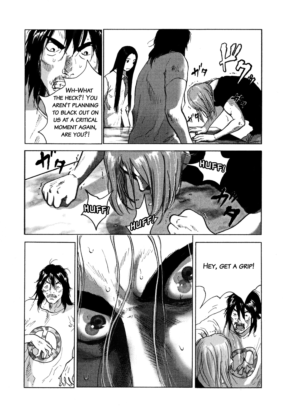 Sprite Chapter 91 page 5 - Chapter 91: The boy who travels through time