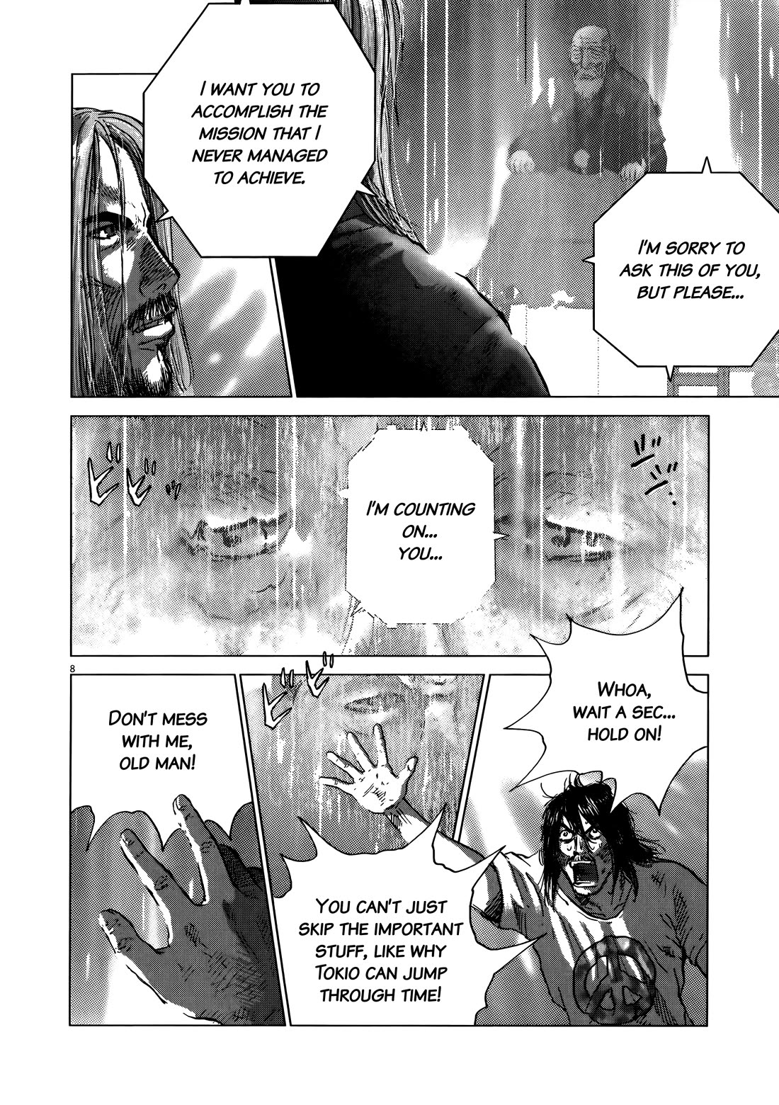 Sprite Chapter 92 page 15 - Chapter 92: Timelines