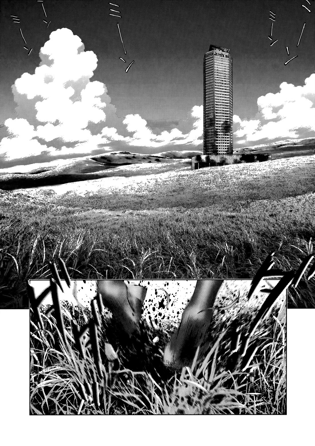 Sprite Chapter 92 page 21 - Chapter 92: Timelines