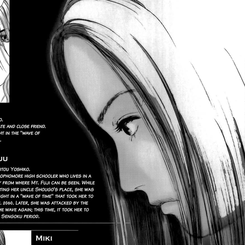 Sprite Chapter 92: Timelines cover