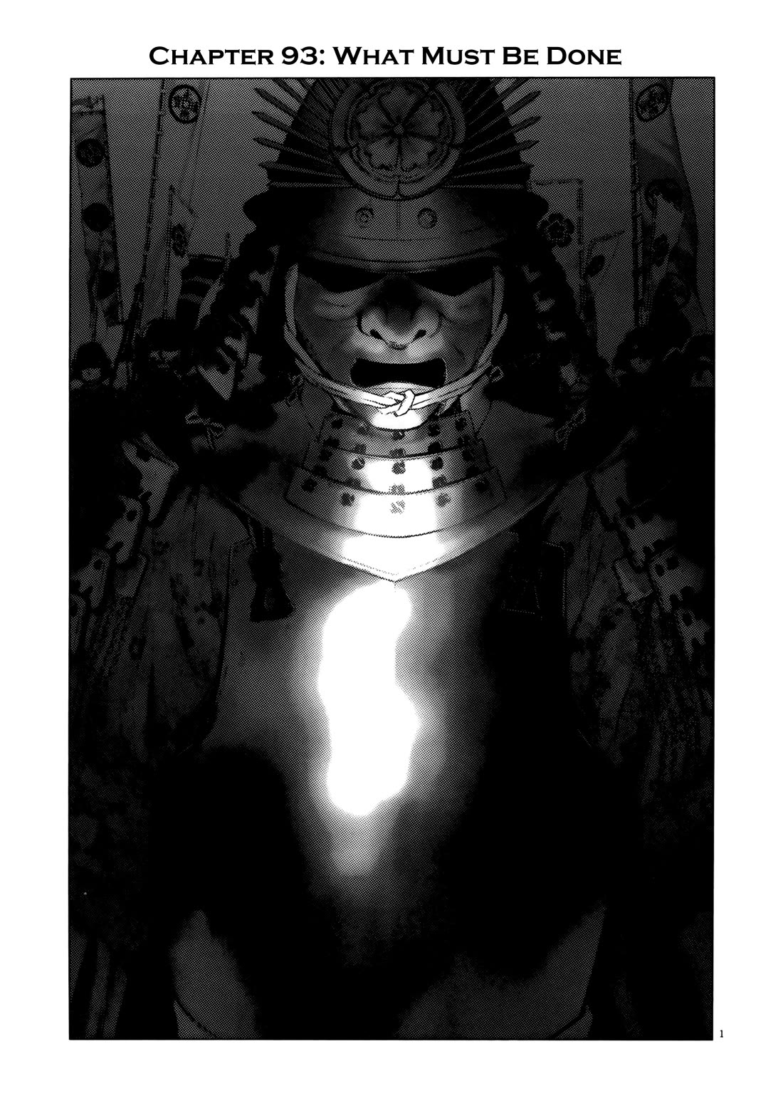Sprite Chapter 93 page 1 - Chapter 93: What Must Be Done
