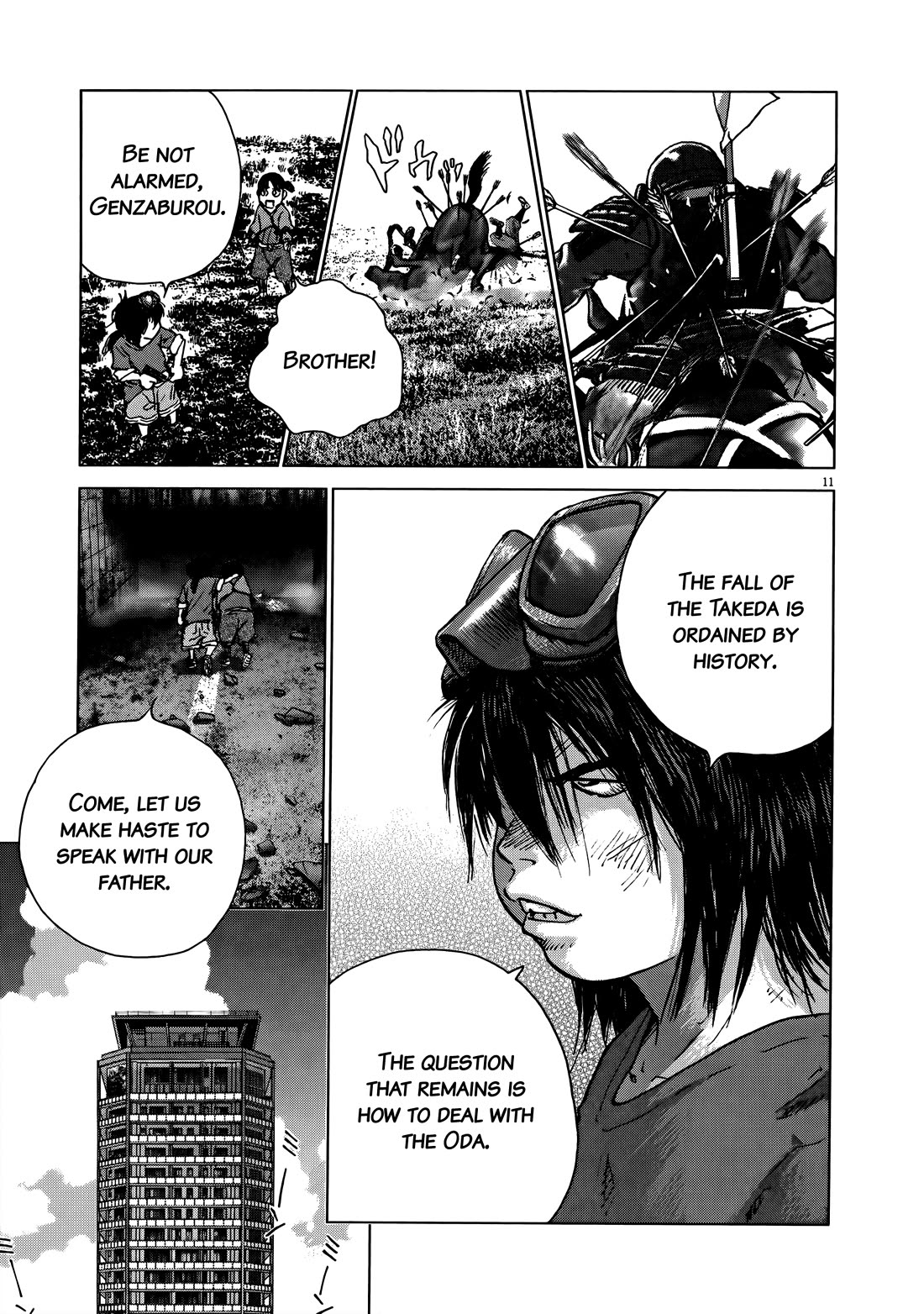 Sprite Chapter 93 page 10 - Chapter 93: What Must Be Done
