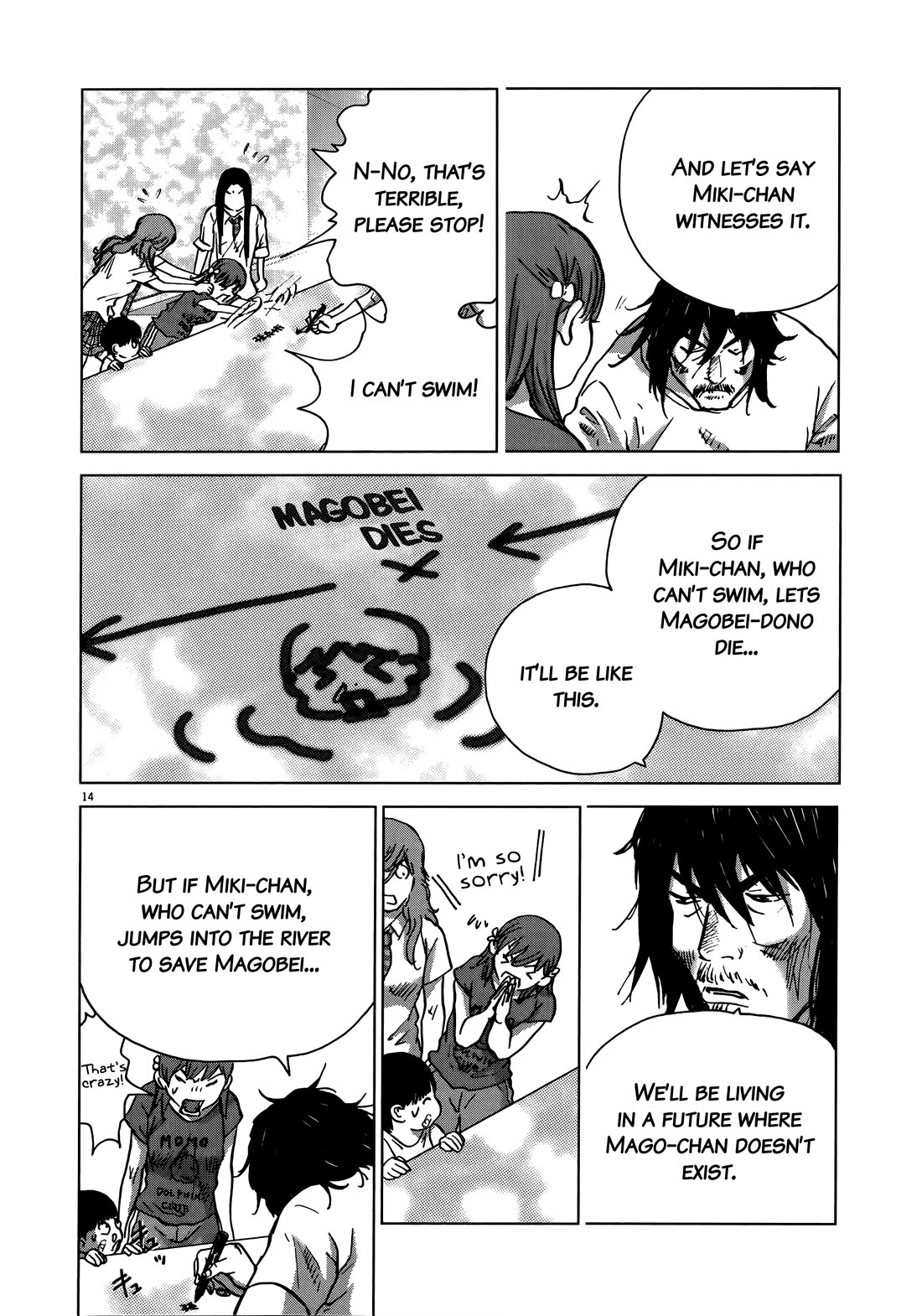 Sprite Chapter 93 page 13 - Chapter 93: What Must Be Done