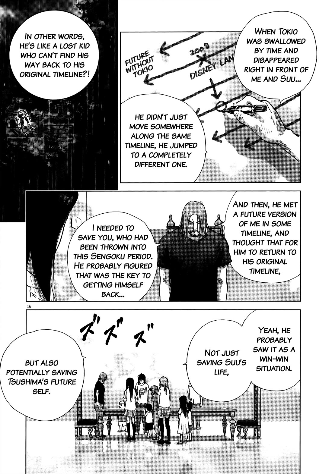 Sprite Chapter 93 page 15 - Chapter 93: What Must Be Done
