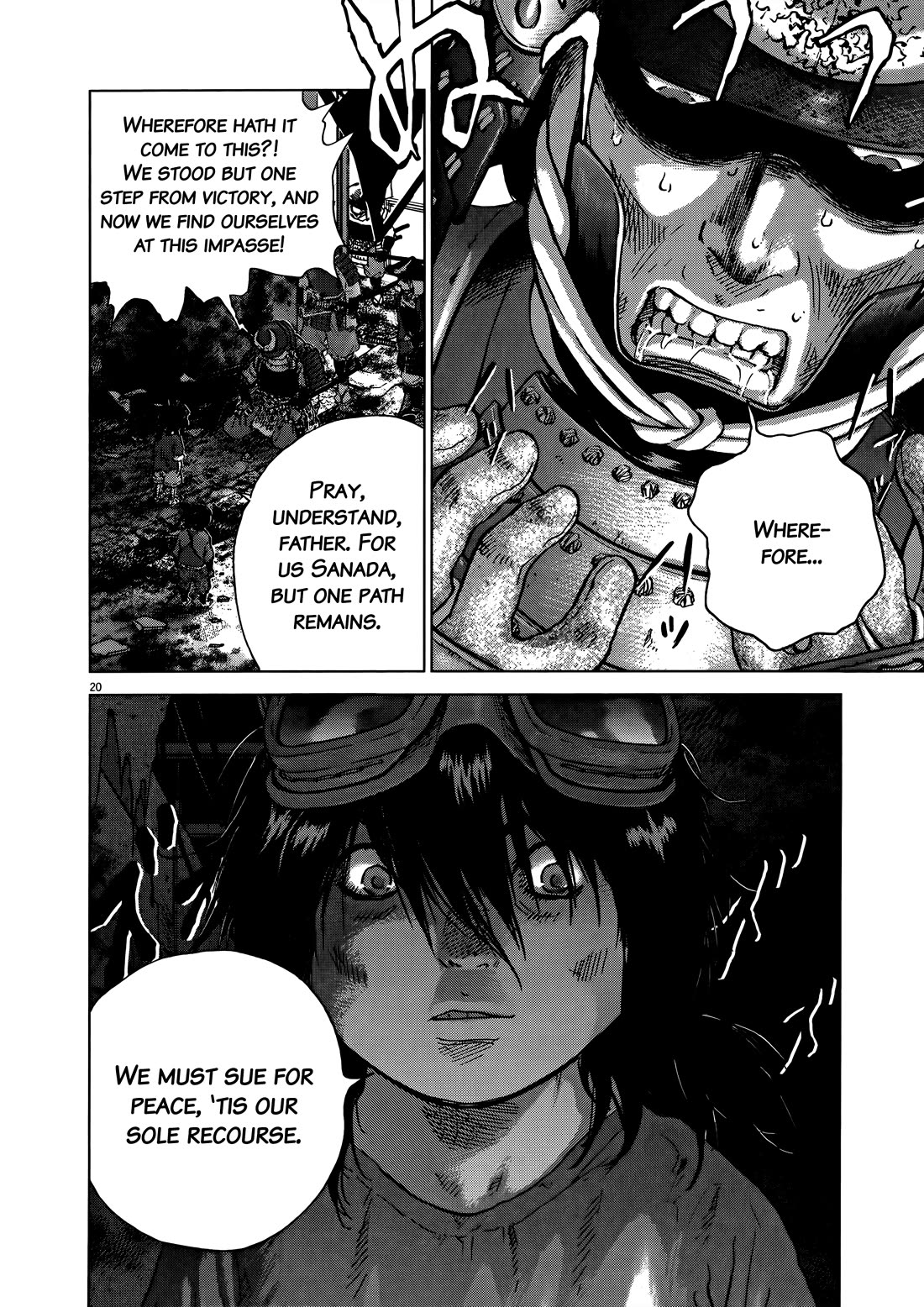 Sprite Chapter 93 page 18 - Chapter 93: What Must Be Done