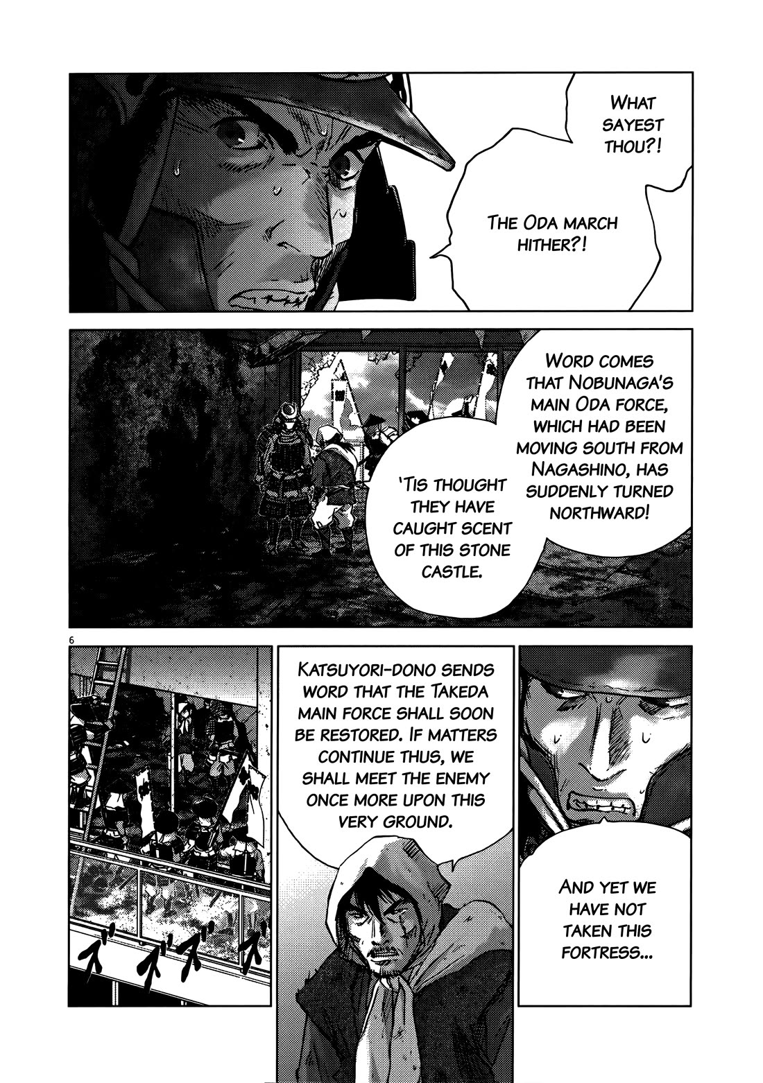 Sprite Chapter 93 page 5 - Chapter 93: What Must Be Done