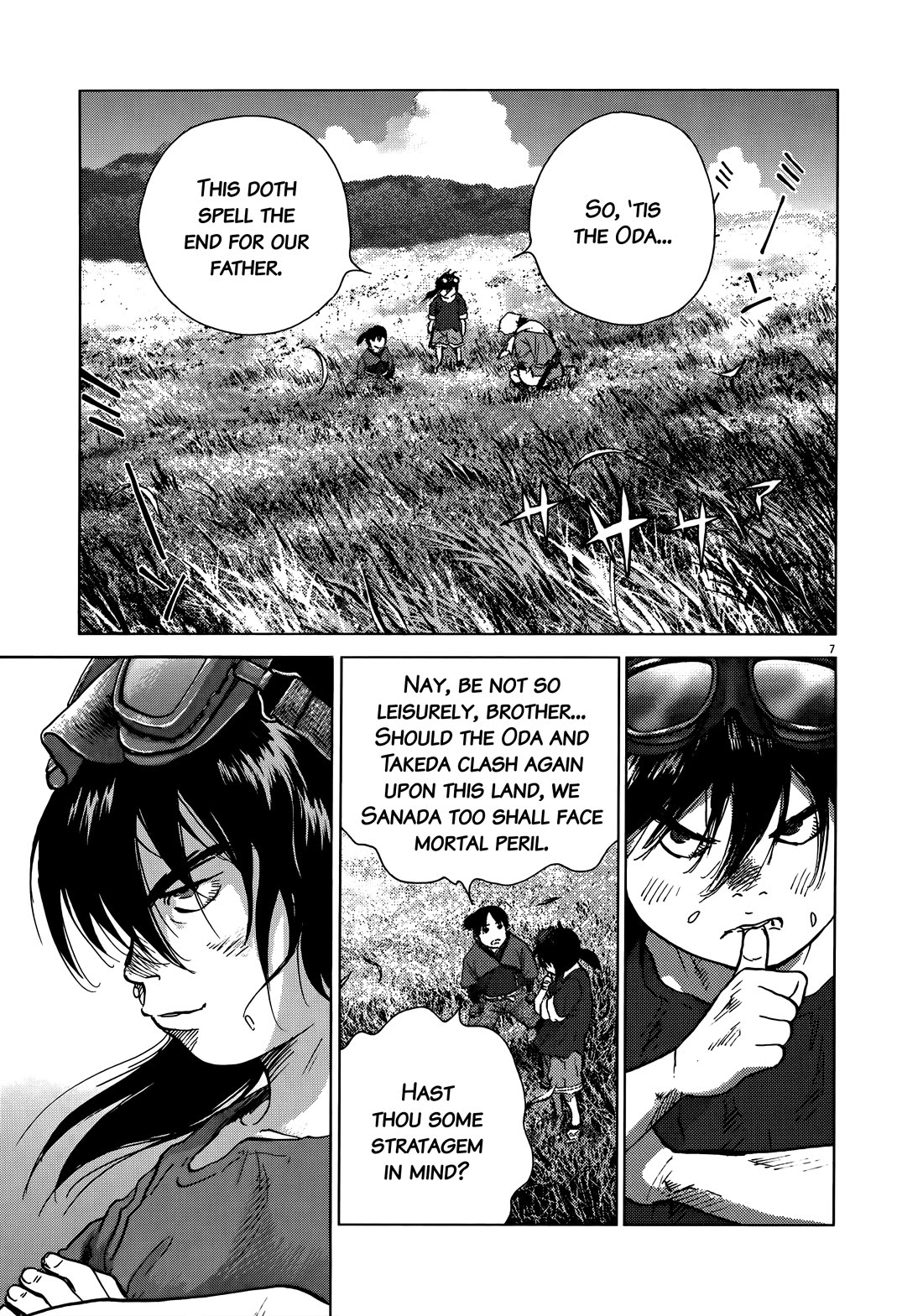Sprite Chapter 93 page 6 - Chapter 93: What Must Be Done