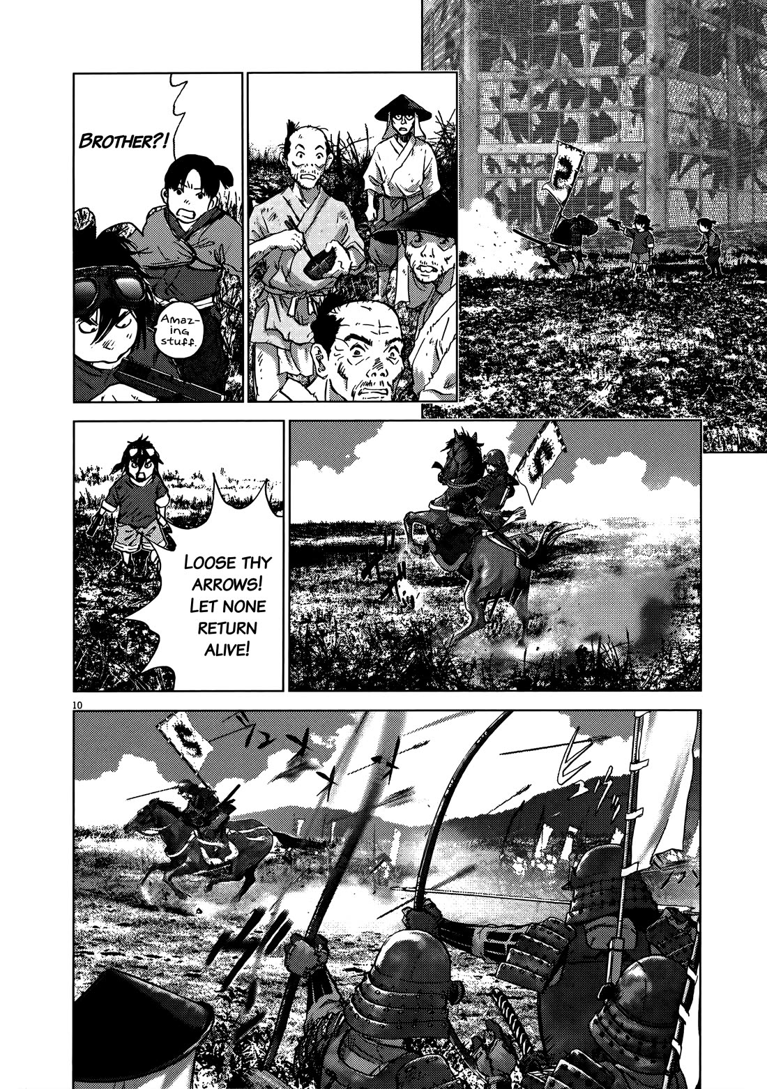 Sprite Chapter 93 page 9 - Chapter 93: What Must Be Done