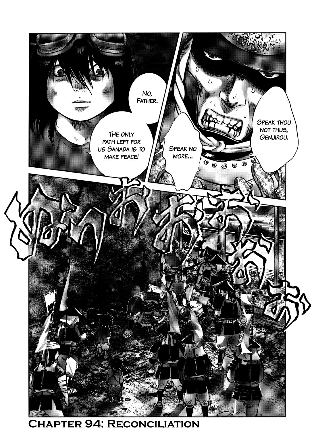 Sprite Chapter 94 page 1 - Chapter 94: Reconciliation