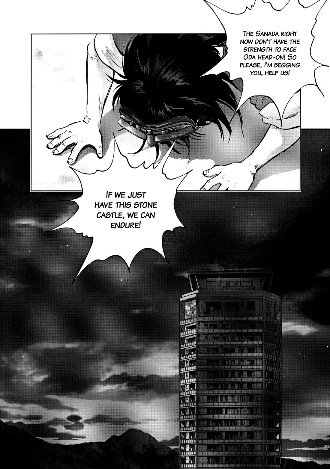 Sprite Chapter 94 page 14 - Chapter 94: Reconciliation