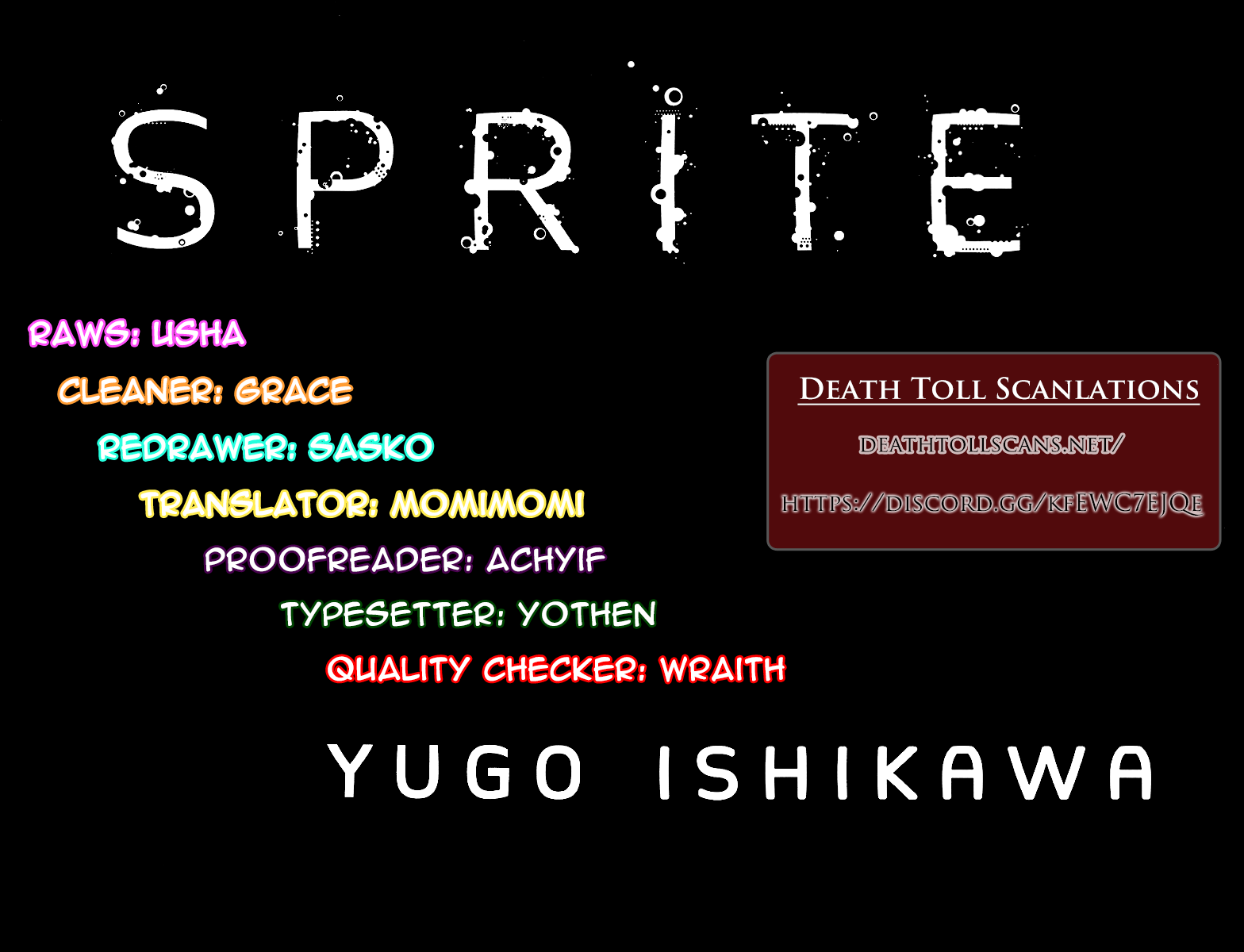 Sprite Chapter 94 page 17 - Chapter 94: Reconciliation