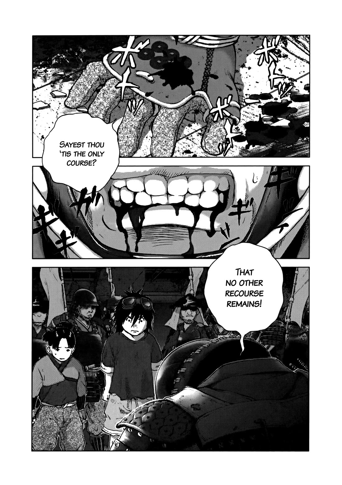 Sprite Chapter 94 page 2 - Chapter 94: Reconciliation
