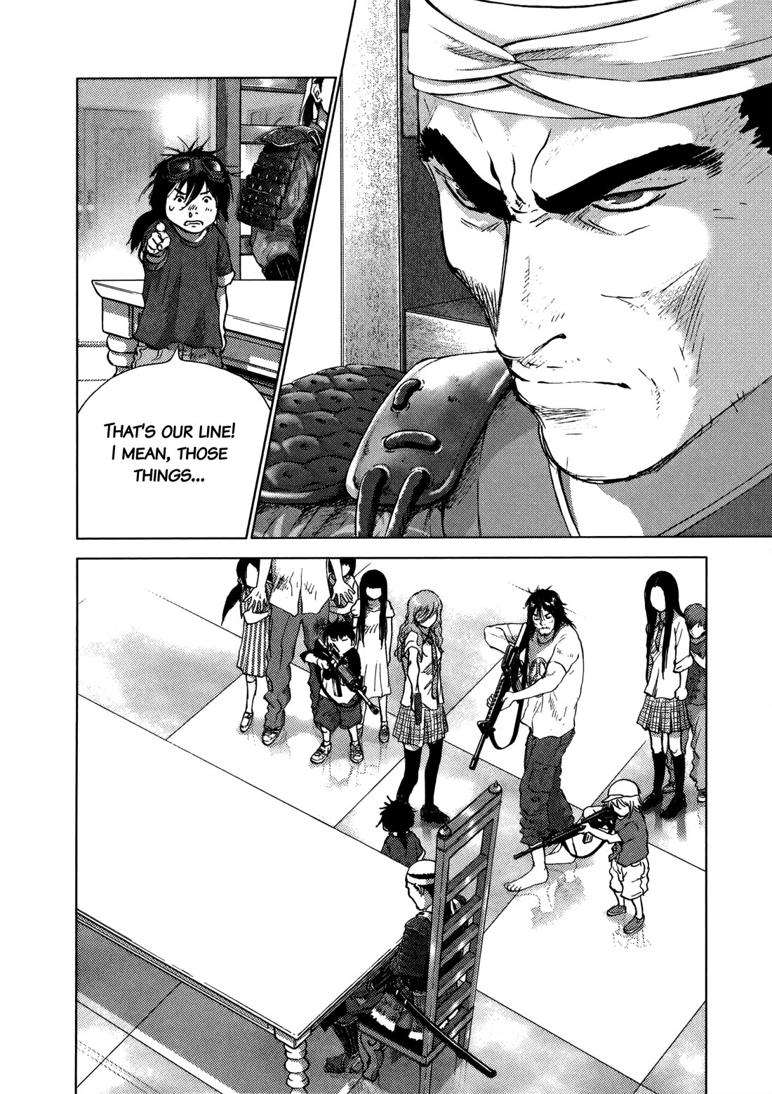 Sprite Chapter 94 page 5 - Chapter 94: Reconciliation