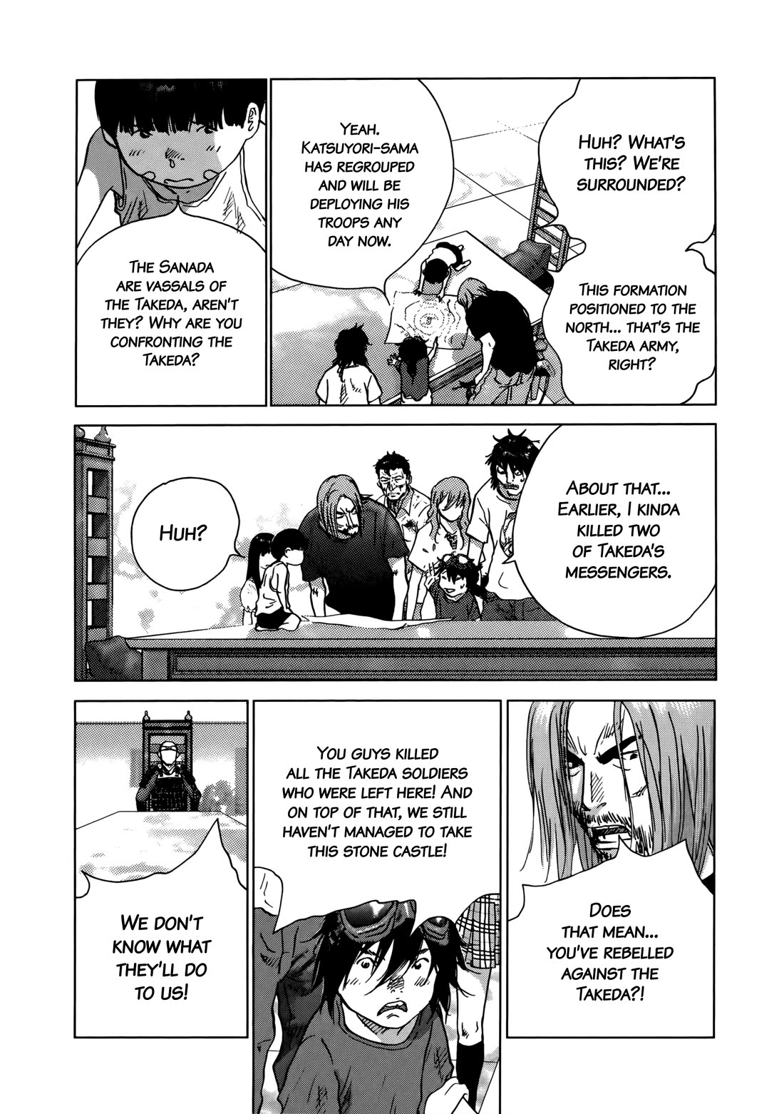 Sprite Chapter 94 page 7 - Chapter 94: Reconciliation