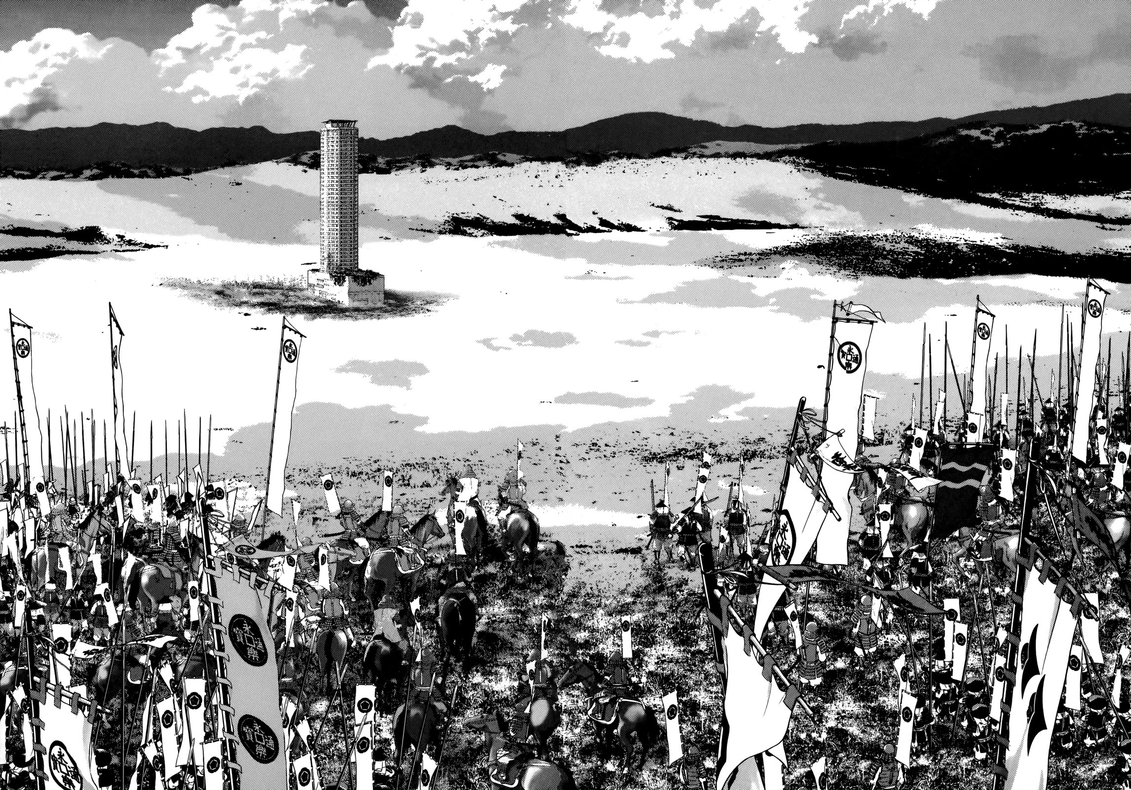 Sprite Chapter 94 page 9 - Chapter 94: Reconciliation