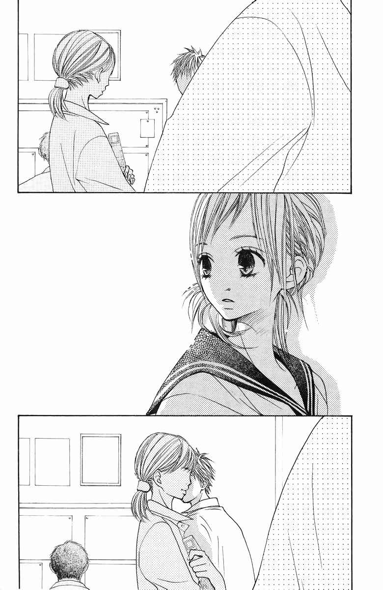 Sprout Chapter 1 page 19 - Chapter 1
