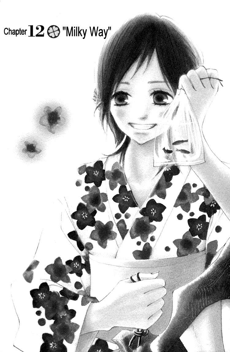Sprout Chapter 12 page 4 - Chapter 12