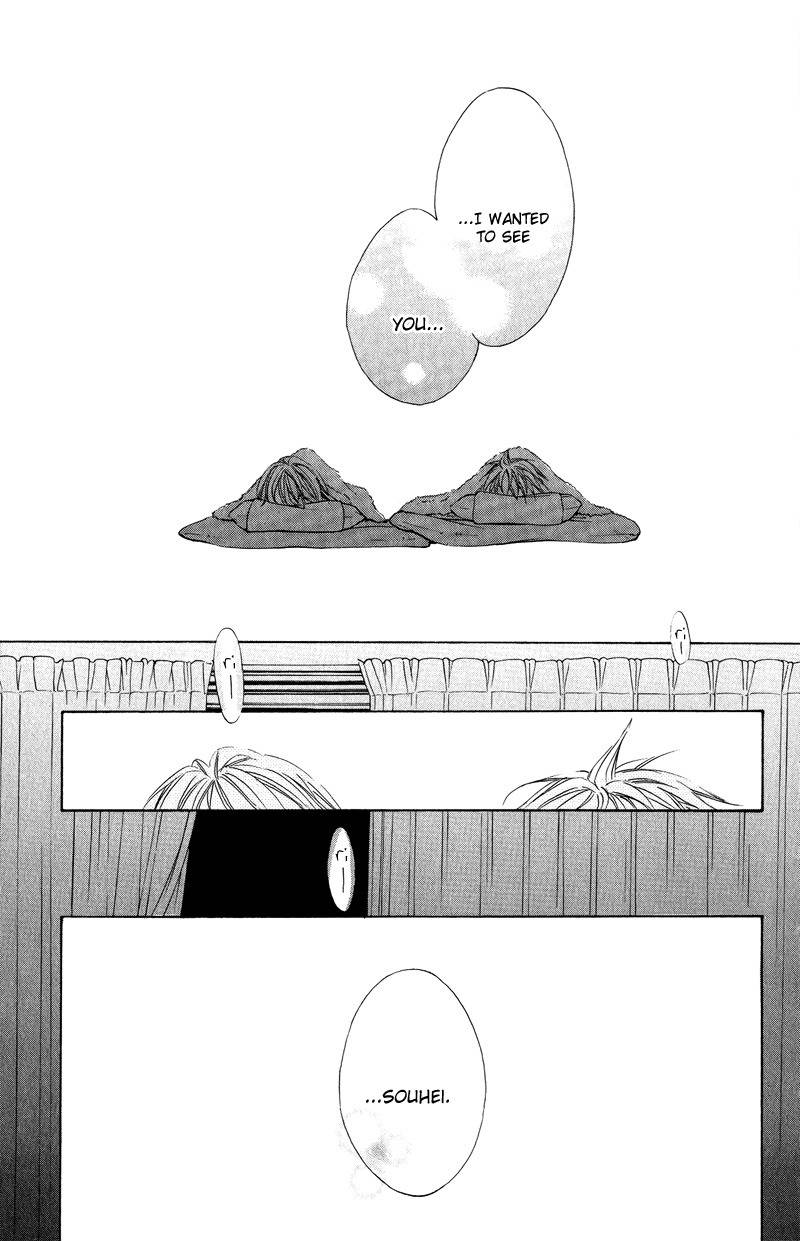 Sprout Chapter 13 page 32 - Chapter 13