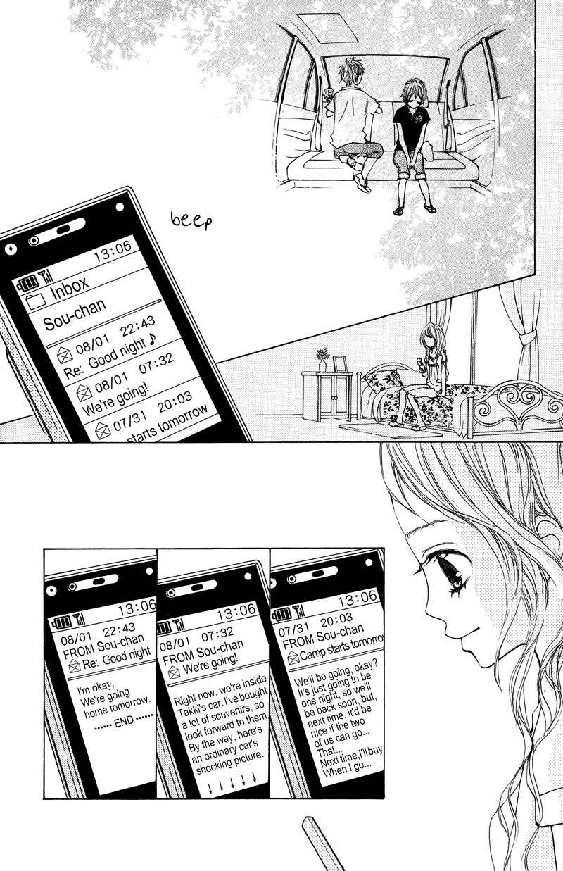 Sprout Chapter 13 page 42 - Chapter 13