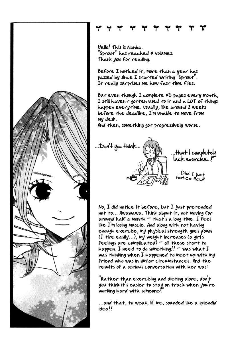 Sprout Chapter 16 page 40 - Chapter 16