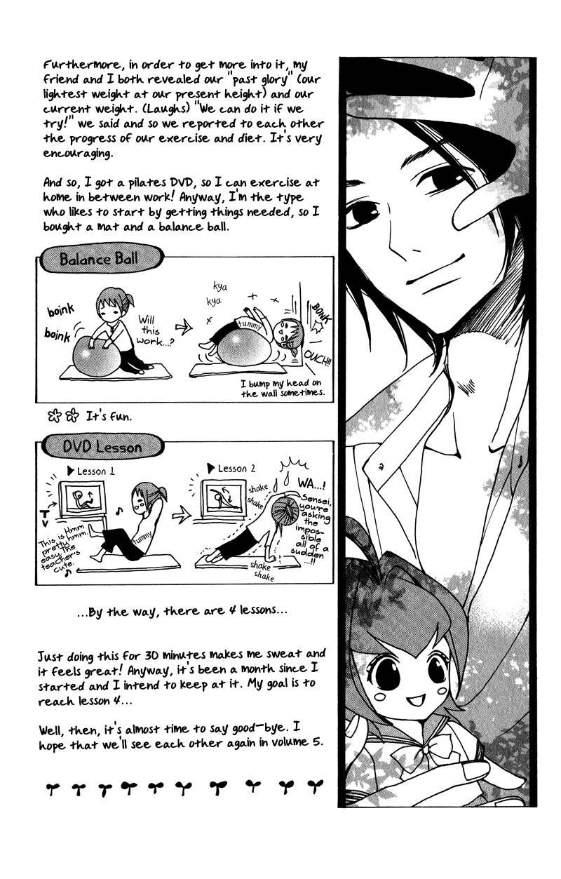 Sprout Chapter 16 page 41 - Chapter 16