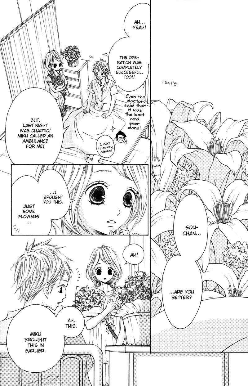 Sprout Chapter 16 page 6 - Chapter 16