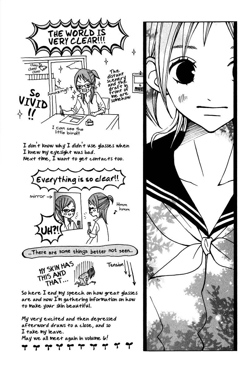 Sprout Chapter 20 page 43 - Chapter 20