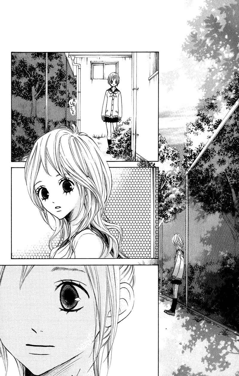Sprout Chapter 25 page 14 - Chapter 25