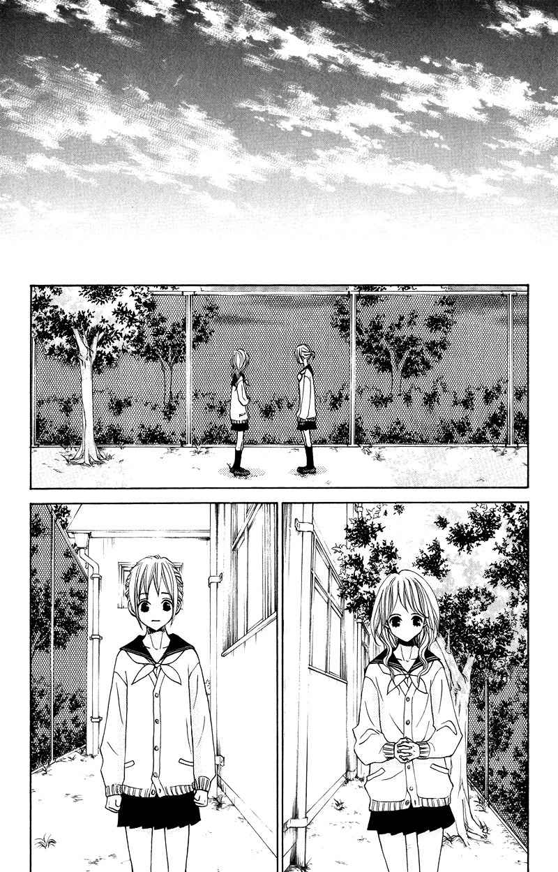 Sprout Chapter 25 page 39 - Chapter 25