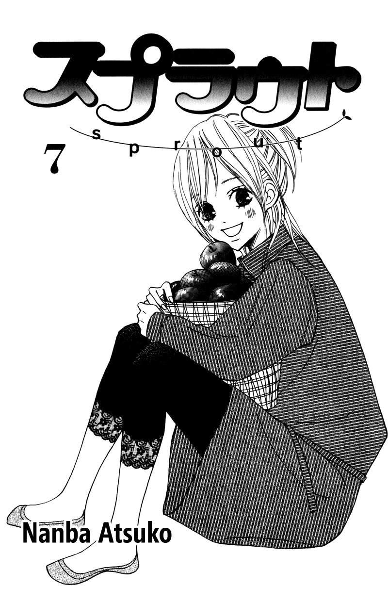 Sprout Chapter 25 page 5 - Chapter 25