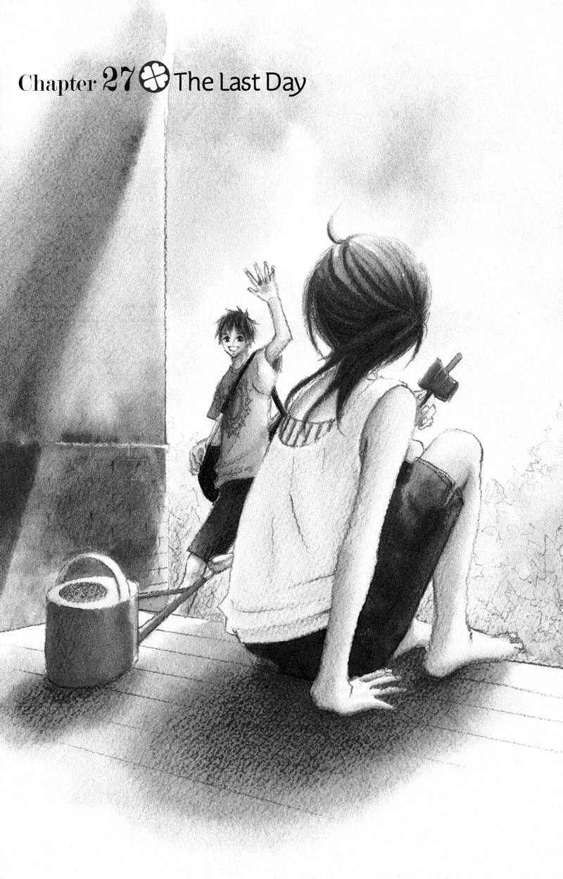 Sprout Chapter 27 page 3 - Chapter 27