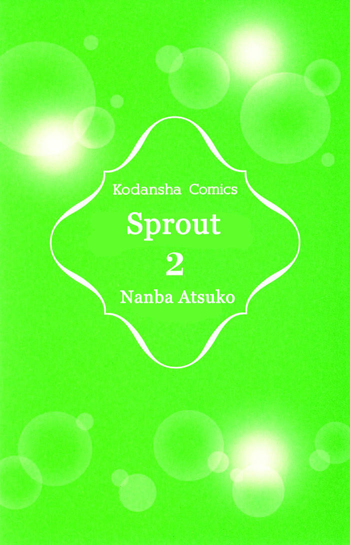 Sprout Chapter 5 page 4 - Chapter 5