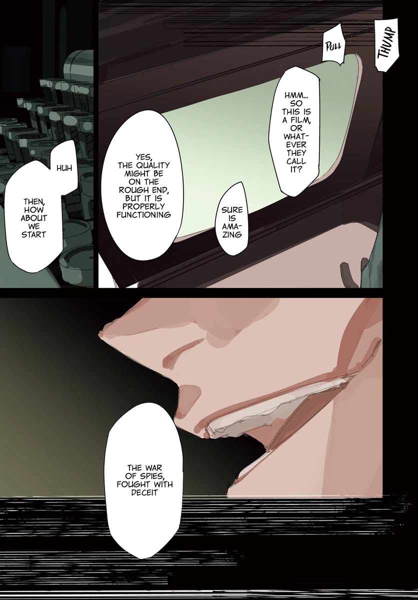 Spy Room Chapter 1 page 1 - Chapter 1: Tomoshibi