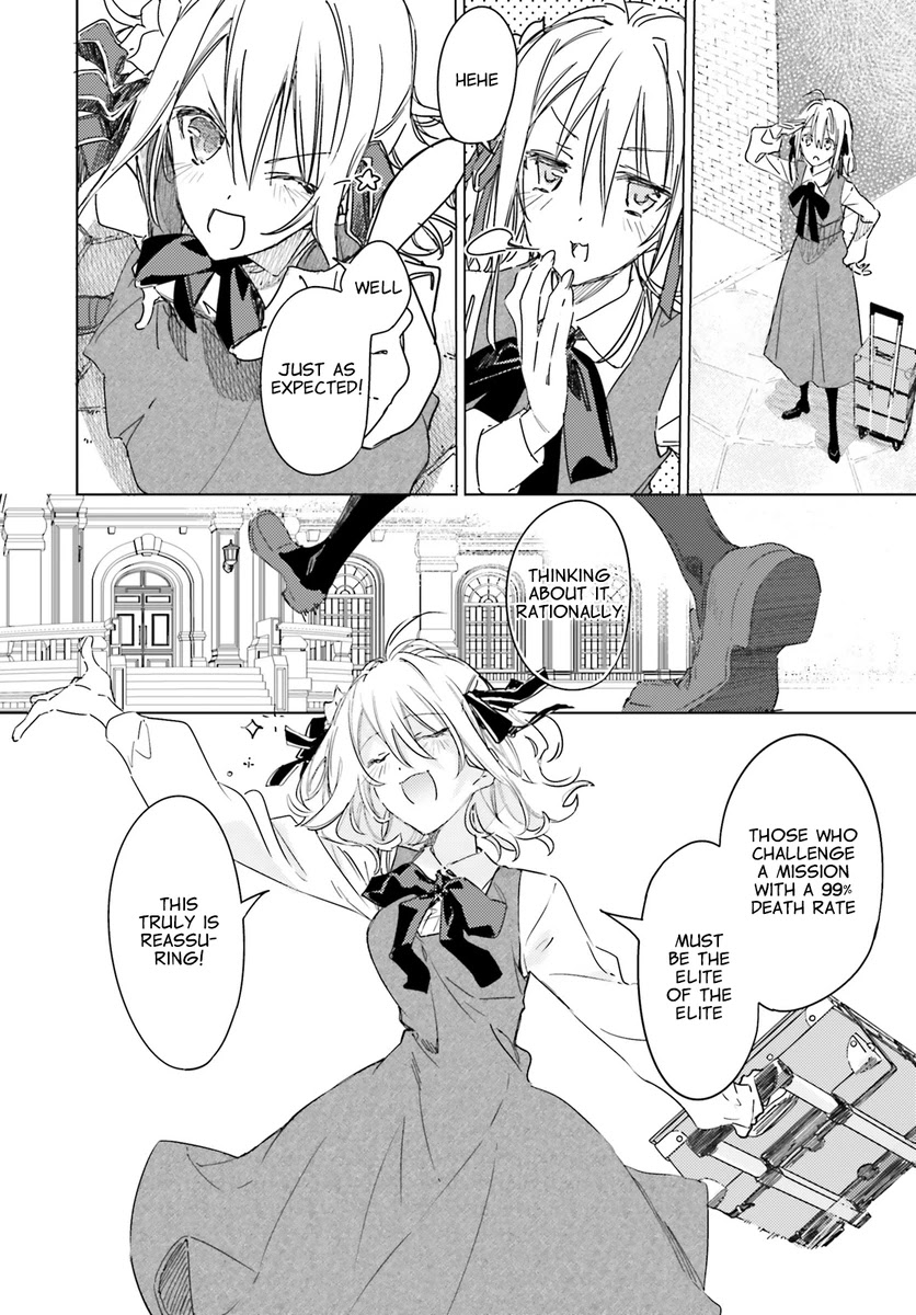 Spy Room Chapter 1 page 11 - Chapter 1: Tomoshibi