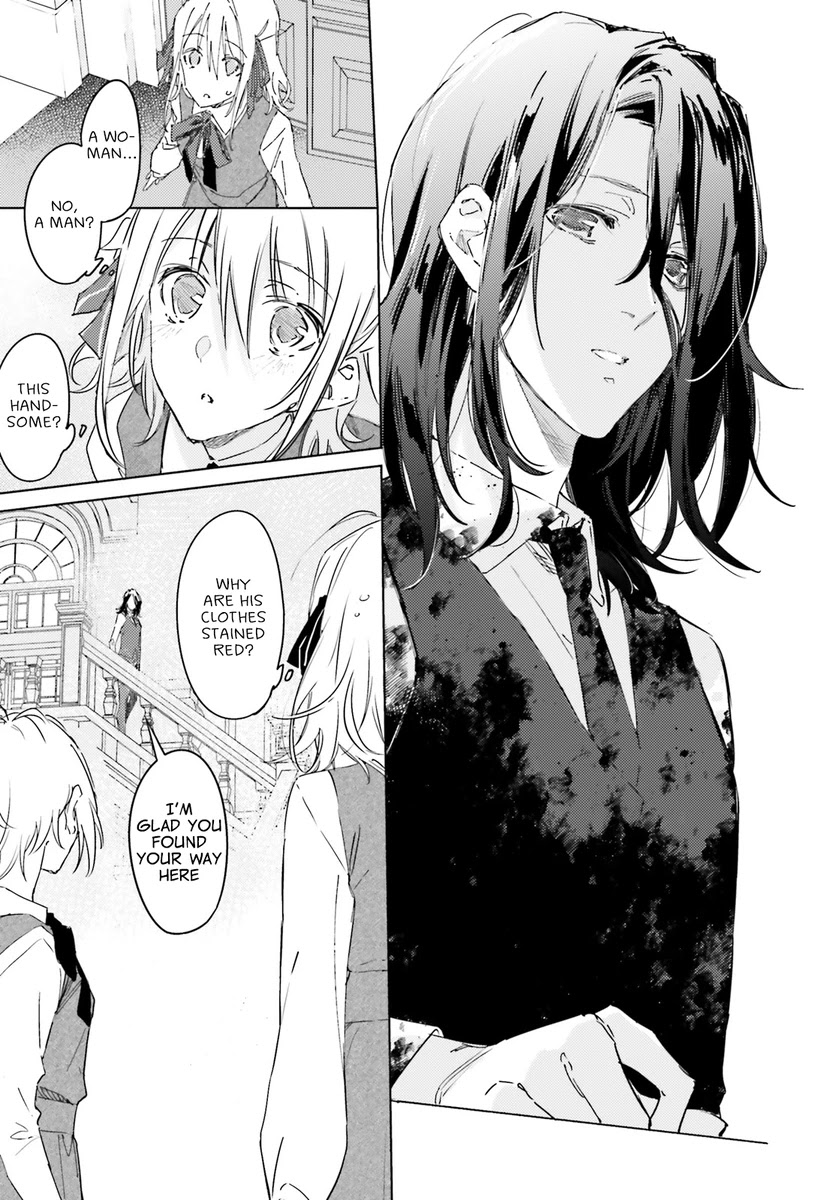 Spy Room Chapter 1 page 16 - Chapter 1: Tomoshibi