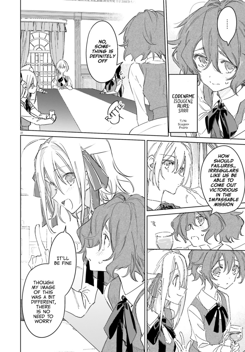 Spy Room Chapter 1 page 21 - Chapter 1: Tomoshibi