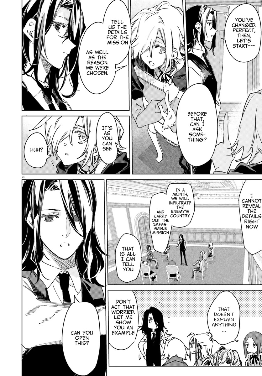 Spy Room Chapter 1 page 23 - Chapter 1: Tomoshibi