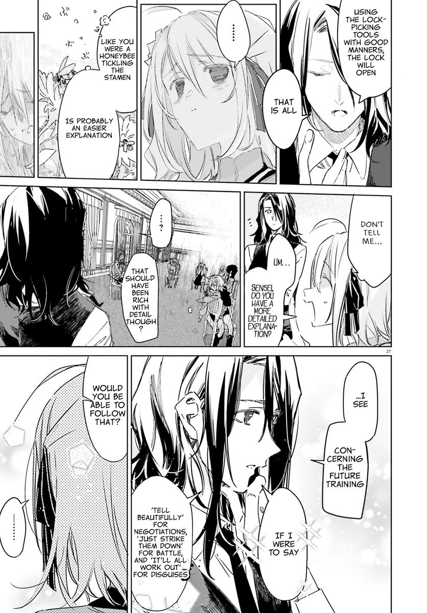 Spy Room Chapter 1 page 26 - Chapter 1: Tomoshibi