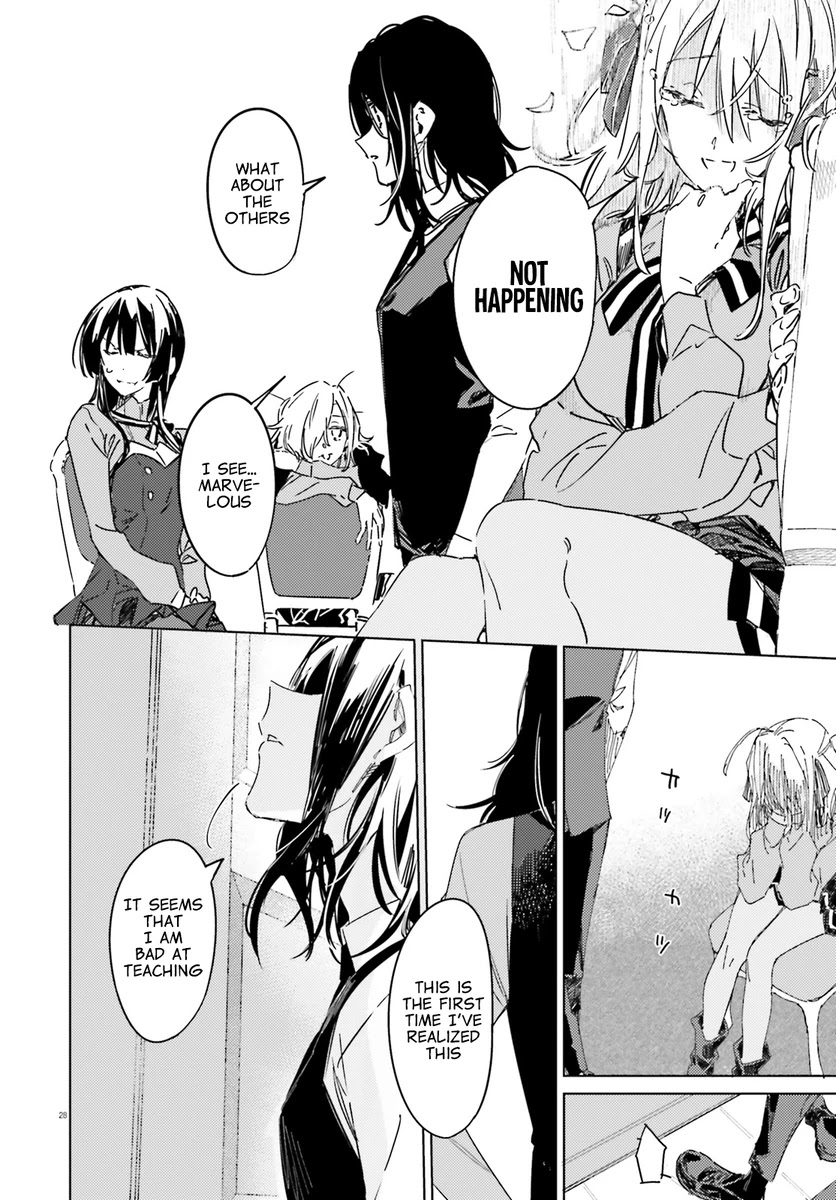 Spy Room Chapter 1 page 27 - Chapter 1: Tomoshibi