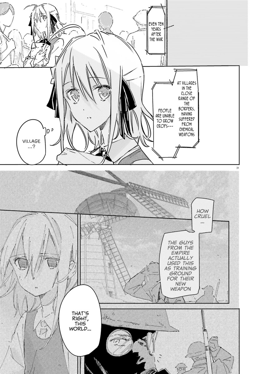 Spy Room Chapter 1 page 30 - Chapter 1: Tomoshibi