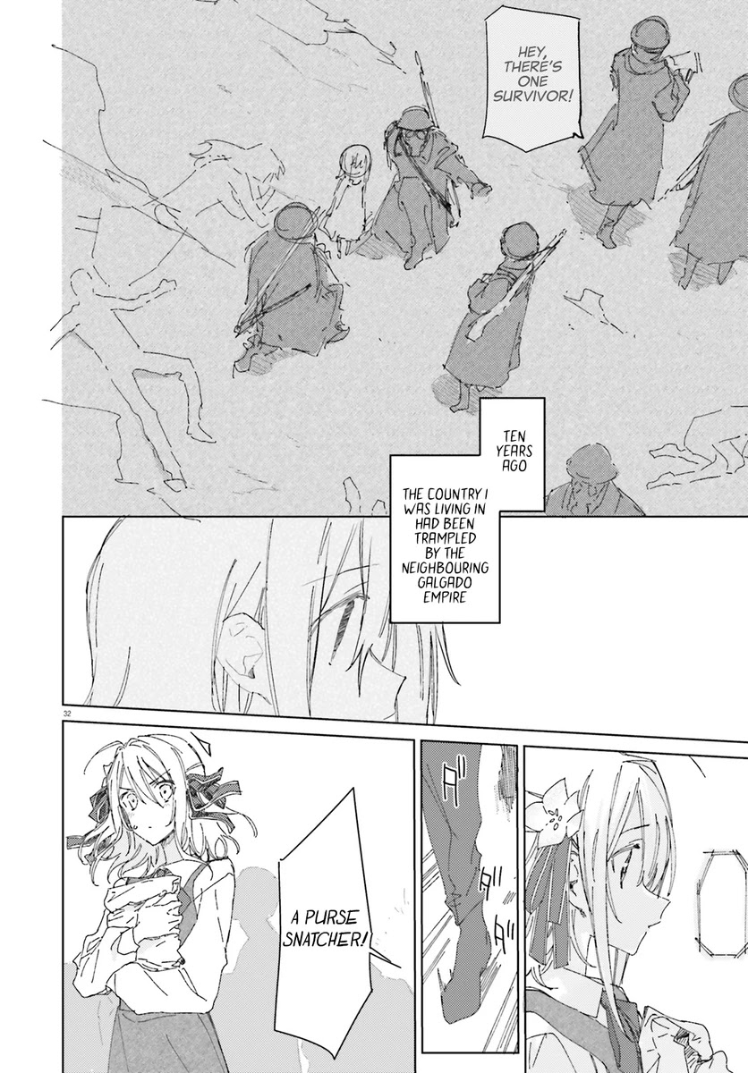 Spy Room Chapter 1 page 31 - Chapter 1: Tomoshibi