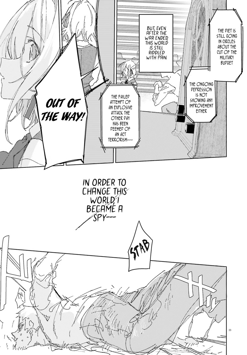 Spy Room Chapter 1 page 32 - Chapter 1: Tomoshibi