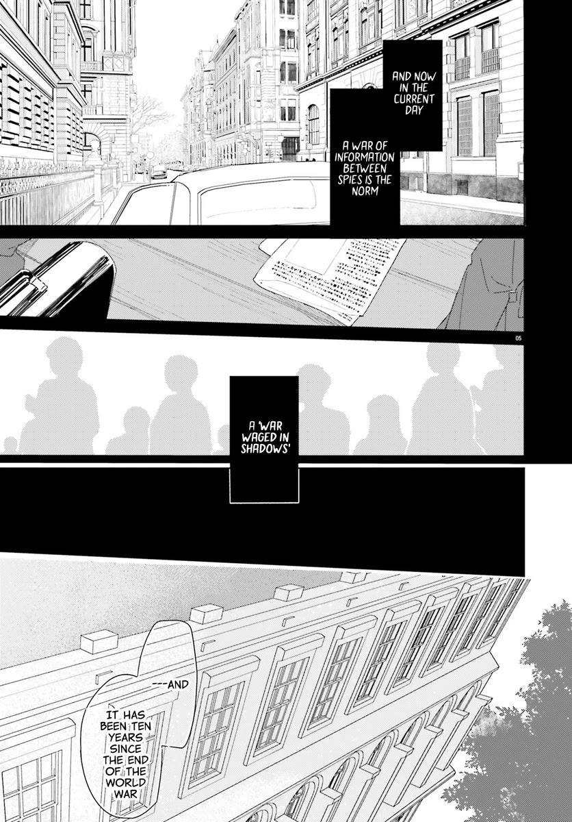 Spy Room Chapter 1 page 5 - Chapter 1: Tomoshibi