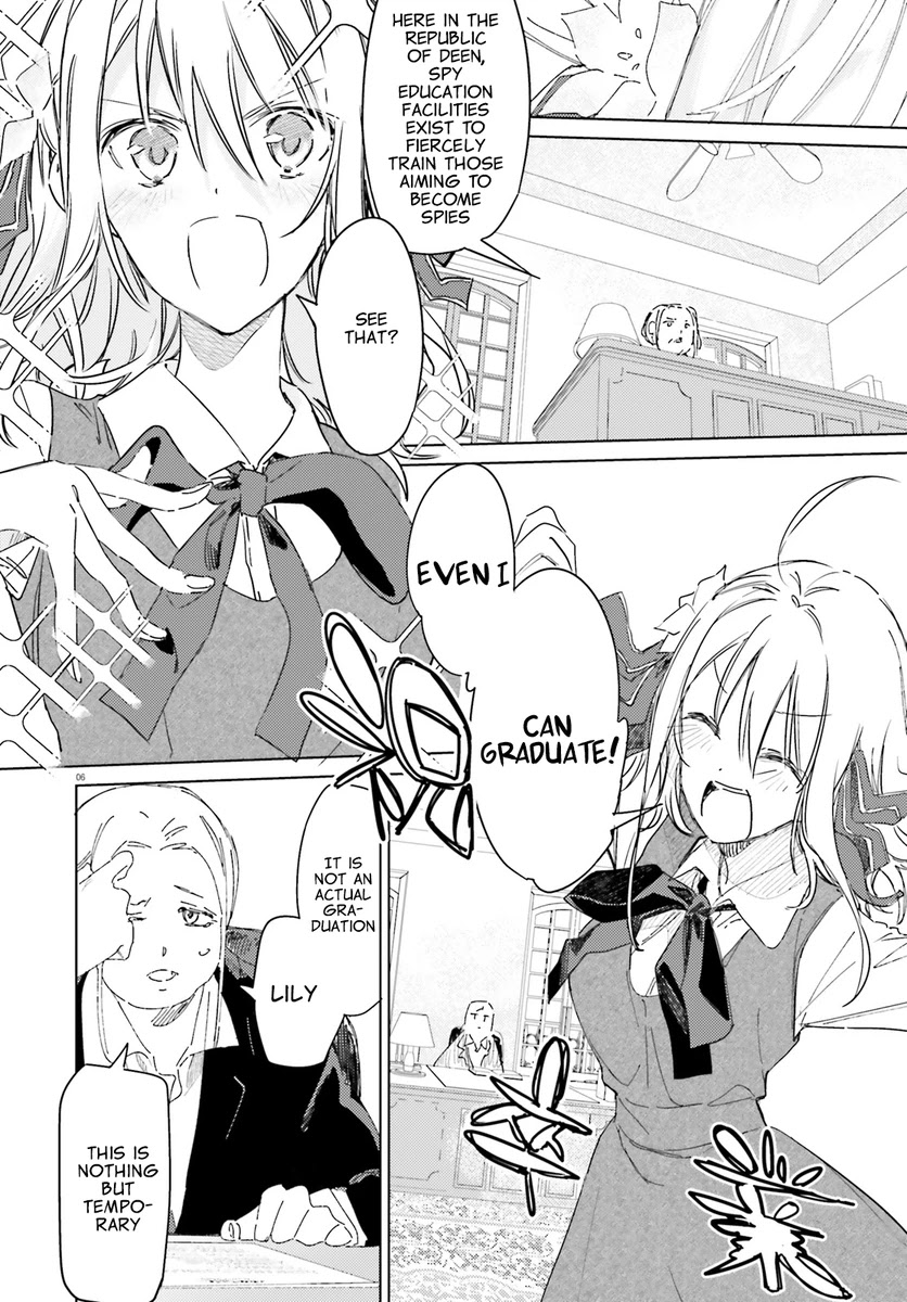 Spy Room Chapter 1 page 6 - Chapter 1: Tomoshibi