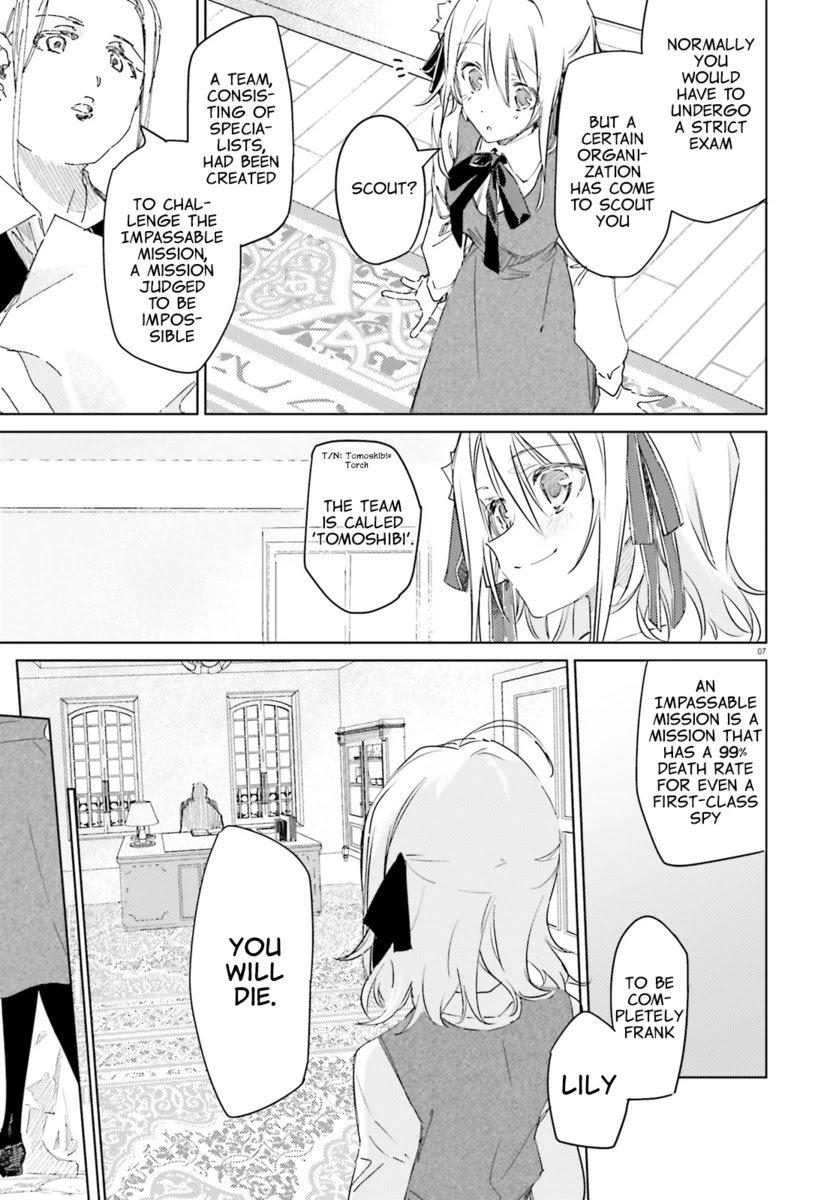Spy Room Chapter 1 page 7 - Chapter 1: Tomoshibi