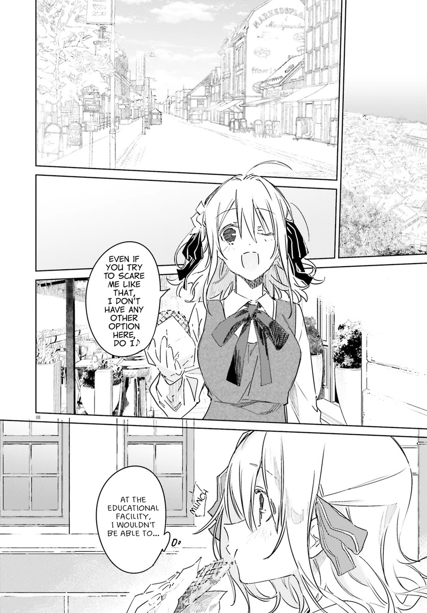 Spy Room Chapter 1 page 8 - Chapter 1: Tomoshibi