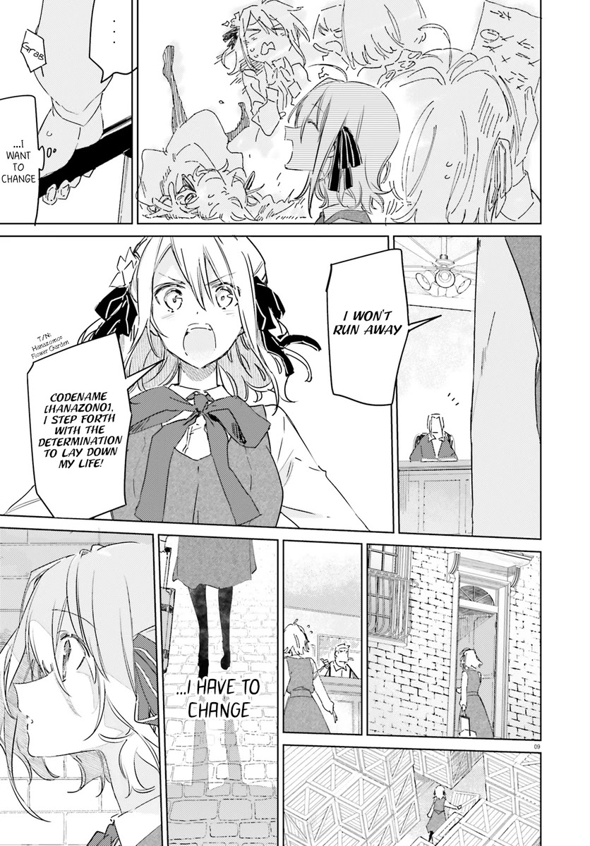 Spy Room Chapter 1 page 9 - Chapter 1: Tomoshibi
