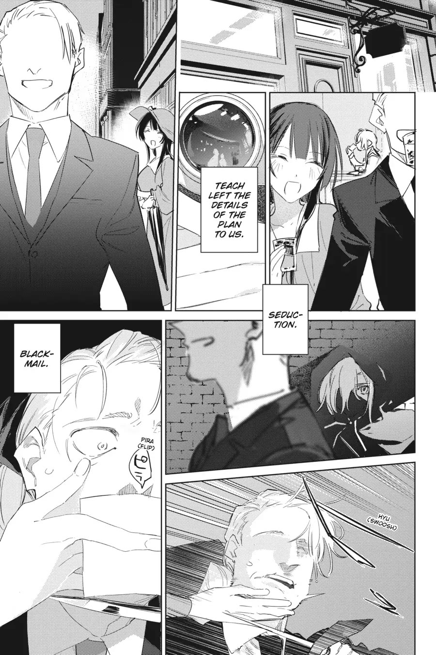 Spy Room Chapter 11 page 11 - Chapter 11