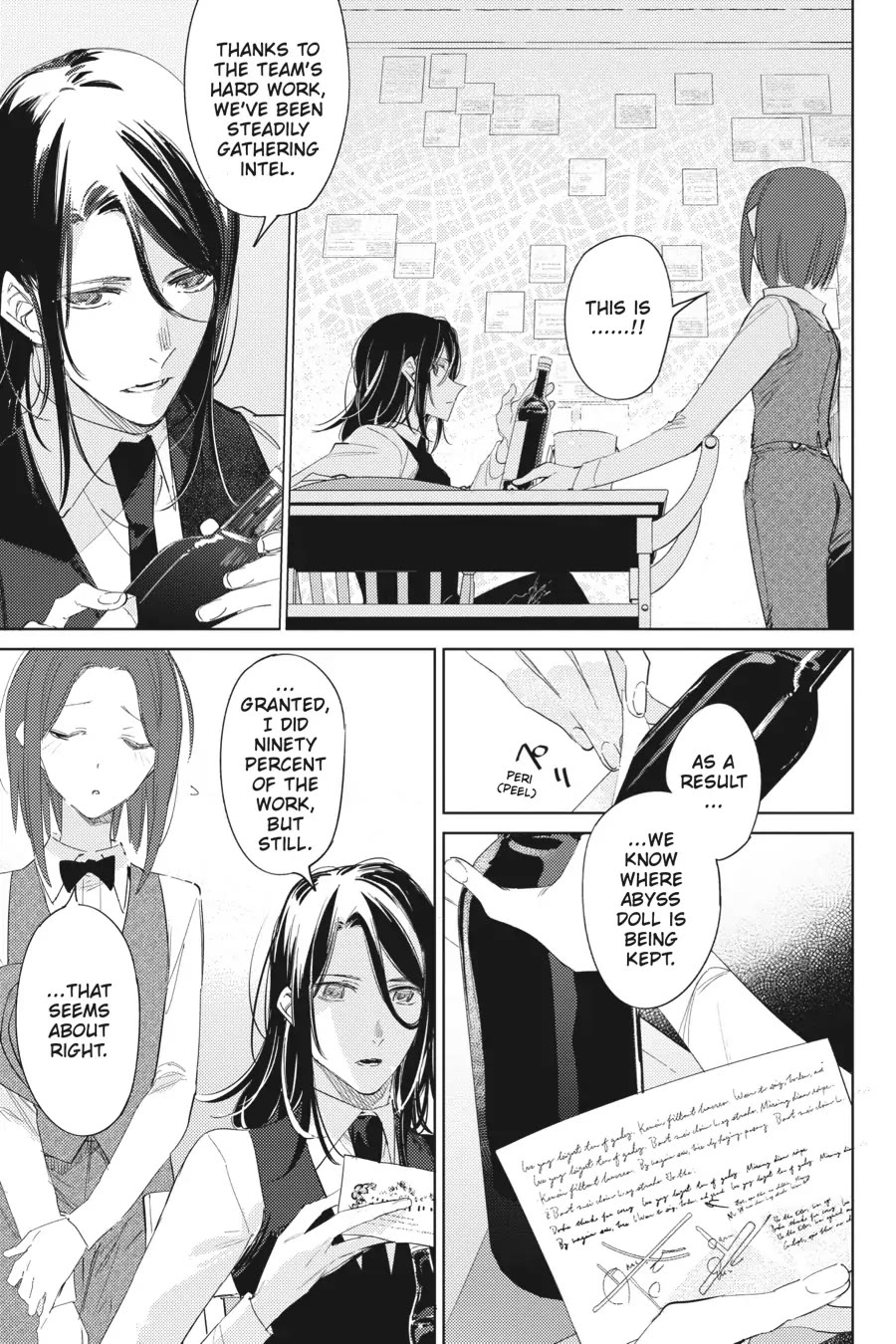 Spy Room Chapter 11 page 23 - Chapter 11