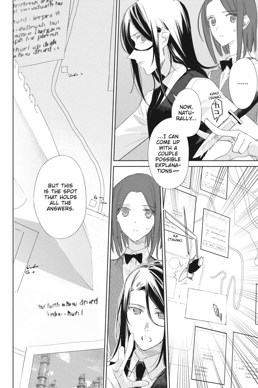 Spy Room Chapter 11 page 28 - Chapter 11